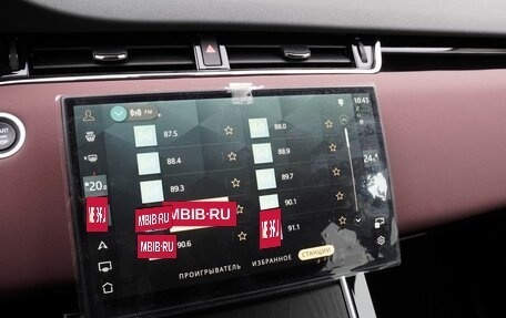 Land Rover Range Rover Evoque II, 2025 год, 5 999 000 рублей, 22 фотография