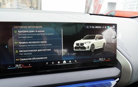 BMW X3, 2025 год, 7 050 000 рублей, 24 фотография