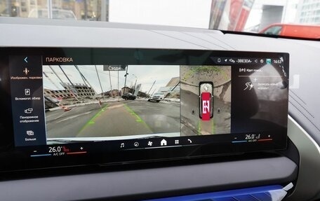 BMW X3, 2025 год, 7 050 000 рублей, 25 фотография