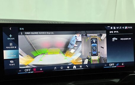 BMW 5 серия, 2023 год, 5 533 000 рублей, 9 фотография