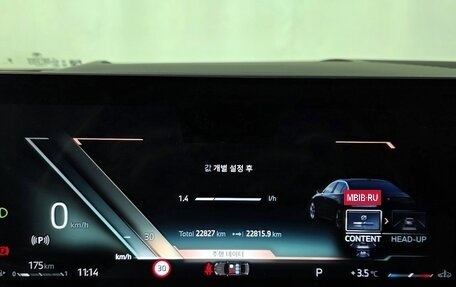 BMW 5 серия, 2023 год, 5 533 000 рублей, 16 фотография