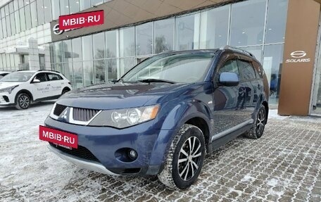 Mitsubishi Outlander III рестайлинг 3, 2008 год, 990 000 рублей, 3 фотография