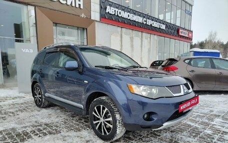 Mitsubishi Outlander III рестайлинг 3, 2008 год, 990 000 рублей, 5 фотография