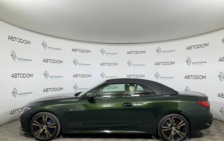BMW 4 серия, 2021 год, 7 854 000 рублей, 12 фотография