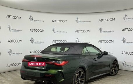 BMW 4 серия, 2021 год, 7 854 000 рублей, 8 фотография