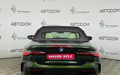 BMW 4 серия, 2021 год, 7 854 000 рублей, 10 фотография