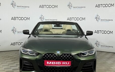 BMW 4 серия, 2021 год, 7 854 000 рублей, 3 фотография