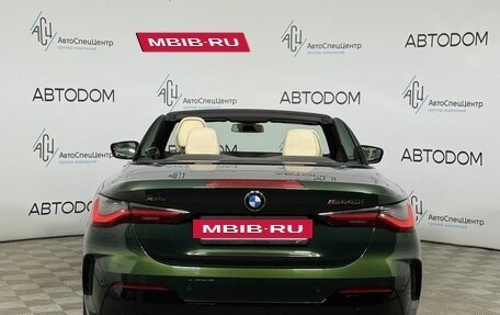 BMW 4 серия, 2021 год, 7 854 000 рублей, 4 фотография