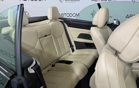 BMW 4 серия, 2021 год, 7 854 000 рублей, 20 фотография