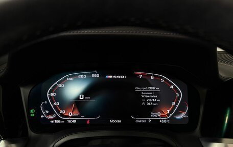 BMW 4 серия, 2021 год, 7 854 000 рублей, 29 фотография