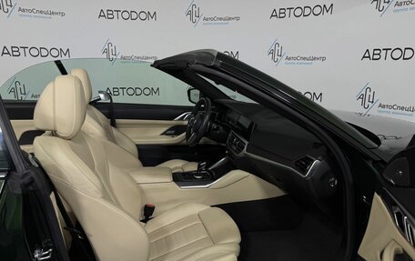 BMW 4 серия, 2021 год, 7 854 000 рублей, 19 фотография