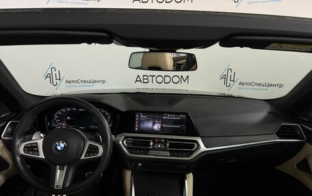 BMW 4 серия, 2021 год, 7 854 000 рублей, 21 фотография