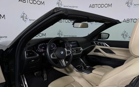 BMW 4 серия, 2021 год, 7 854 000 рублей, 24 фотография