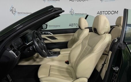 BMW 4 серия, 2021 год, 7 854 000 рублей, 18 фотография