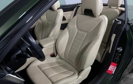 BMW 4 серия, 2021 год, 7 854 000 рублей, 23 фотография