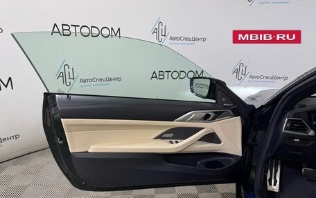 BMW 4 серия, 2021 год, 7 854 000 рублей, 15 фотография