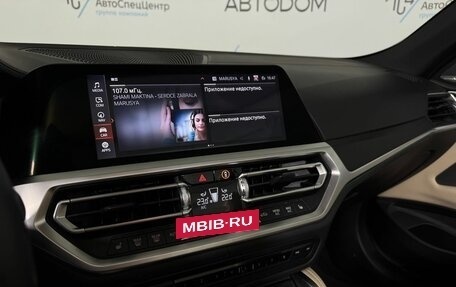 BMW 4 серия, 2021 год, 7 854 000 рублей, 26 фотография