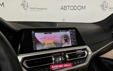 BMW 4 серия, 2021 год, 7 854 000 рублей, 27 фотография