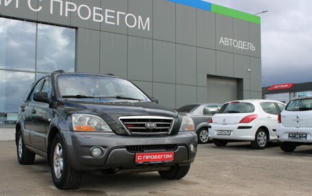 KIA Sorento IV, 2006 год, 649 000 рублей, 10 фотография