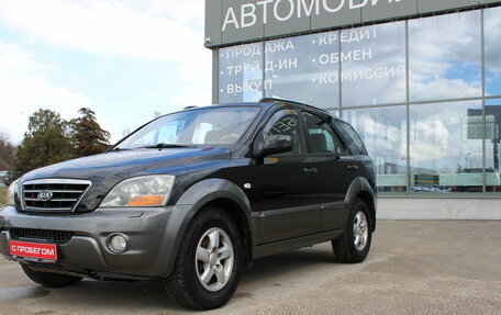 KIA Sorento IV, 2006 год, 649 000 рублей, 9 фотография