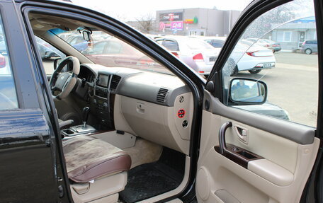 KIA Sorento IV, 2006 год, 649 000 рублей, 19 фотография