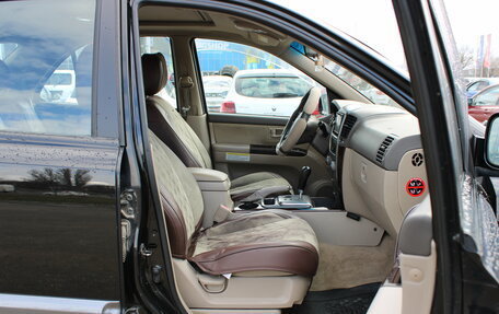 KIA Sorento IV, 2006 год, 649 000 рублей, 20 фотография