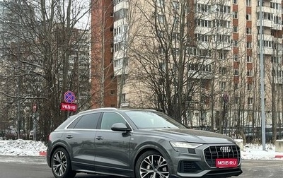 Audi Q8 I, 2019 год, 4 999 000 рублей, 1 фотография