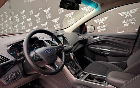 Ford Kuga III, 2017 год, 1 455 000 рублей, 10 фотография