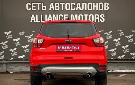 Ford Kuga III, 2017 год, 1 455 000 рублей, 6 фотография