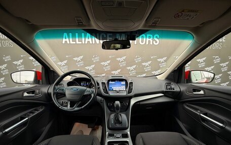 Ford Kuga III, 2017 год, 1 455 000 рублей, 13 фотография