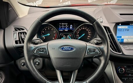 Ford Kuga III, 2017 год, 1 455 000 рублей, 15 фотография