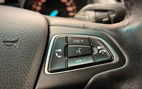 Ford Kuga III, 2017 год, 1 455 000 рублей, 17 фотография