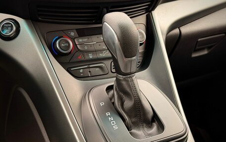 Ford Kuga III, 2017 год, 1 455 000 рублей, 22 фотография