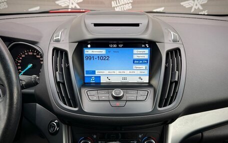 Ford Kuga III, 2017 год, 1 455 000 рублей, 14 фотография