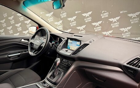 Ford Kuga III, 2017 год, 1 455 000 рублей, 23 фотография