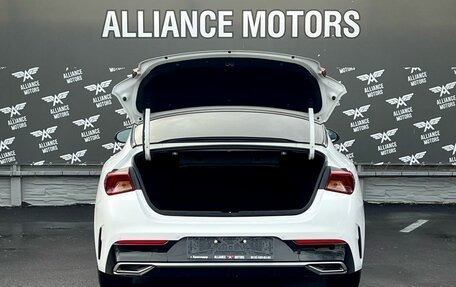 KIA K5, 2020 год, 2 265 000 рублей, 7 фотография