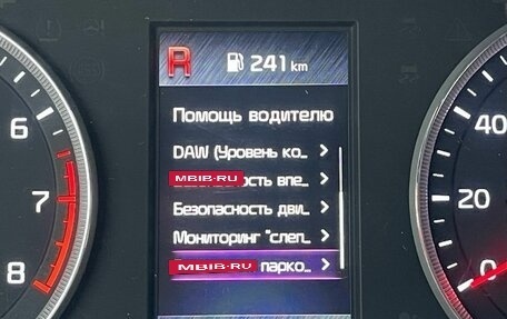 KIA K5, 2020 год, 2 265 000 рублей, 27 фотография