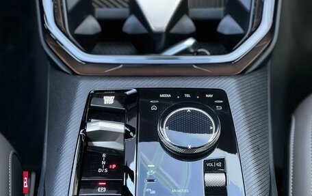 BMW X3, 2025 год, 6 790 000 рублей, 26 фотография