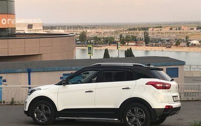 Hyundai Creta I рестайлинг, 2017 год, 1 780 000 рублей, 1 фотография
