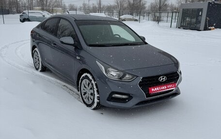 Hyundai Solaris II рестайлинг, 2018 год, 1 185 000 рублей, 1 фотография