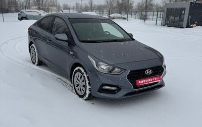 Hyundai Solaris II рестайлинг, 2018 год, 1 185 000 рублей, 1 фотография