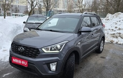 Hyundai Creta I рестайлинг, 2021 год, 2 500 000 рублей, 1 фотография