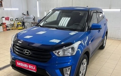 Hyundai Creta I рестайлинг, 2019 год, 1 960 000 рублей, 1 фотография