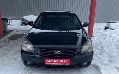 KIA Magentis II рестайлинг, 2006 год, 534 000 рублей, 1 фотография