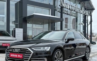 Audi A8, 2018 год, 6 170 000 рублей, 1 фотография