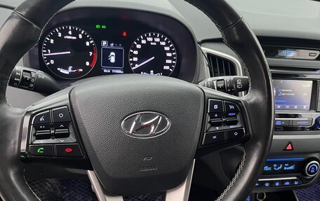 Hyundai Creta I рестайлинг, 2017 год, 1 780 000 рублей, 9 фотография