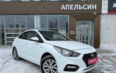 Hyundai Solaris II рестайлинг, 2019 год, 1 068 860 рублей, 1 фотография