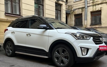 Hyundai Creta I рестайлинг, 2017 год, 1 780 000 рублей, 5 фотография