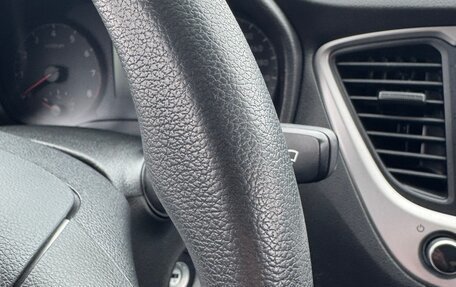 Hyundai Solaris II рестайлинг, 2018 год, 1 185 000 рублей, 14 фотография