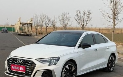 Audi A3, 2023 год, 1 800 000 рублей, 1 фотография